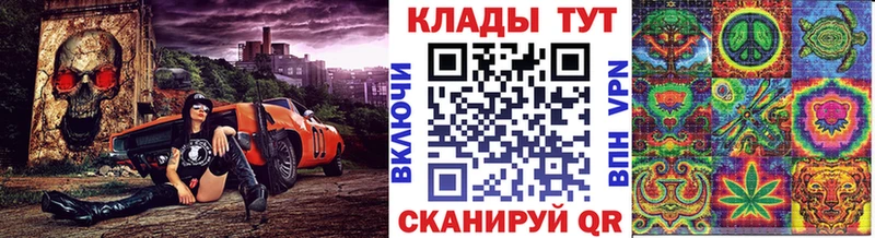 Купить Емва mega вход  Меф мяу мяу  Кокаин  ГАШ  Канабис 