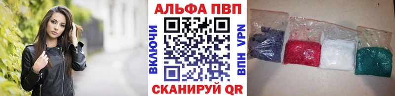 A PVP мука  Емва 