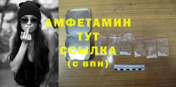 гашиш Верхнеуральск