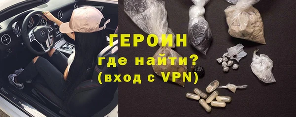 гашиш Верхнеуральск