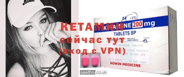 гашиш Верхнеуральск
