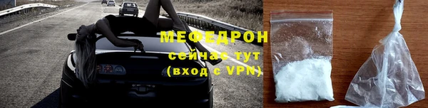 гашиш Верхнеуральск