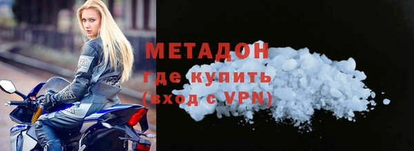 гашиш Верхнеуральск