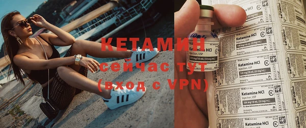 прущая мука Верхний Тагил