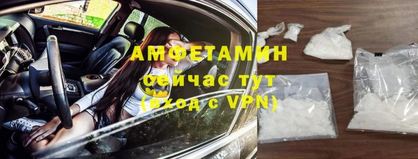 гашиш Верхнеуральск