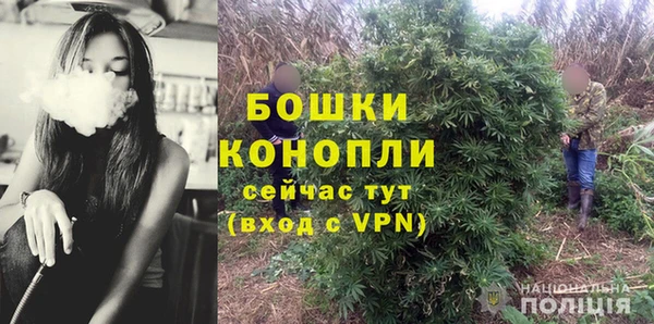 альфа пвп VHQ Россошь