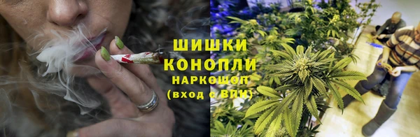 кокаин премиум Ростов